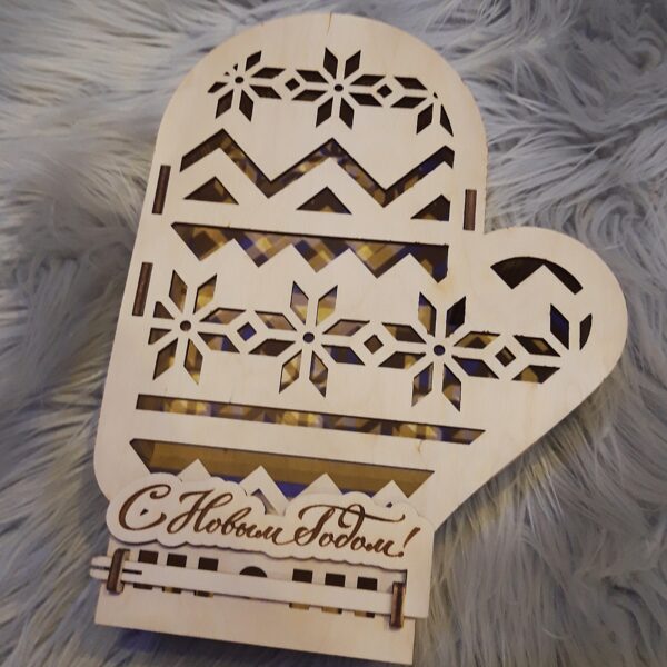 8€ - ar atlaidi 6,40€